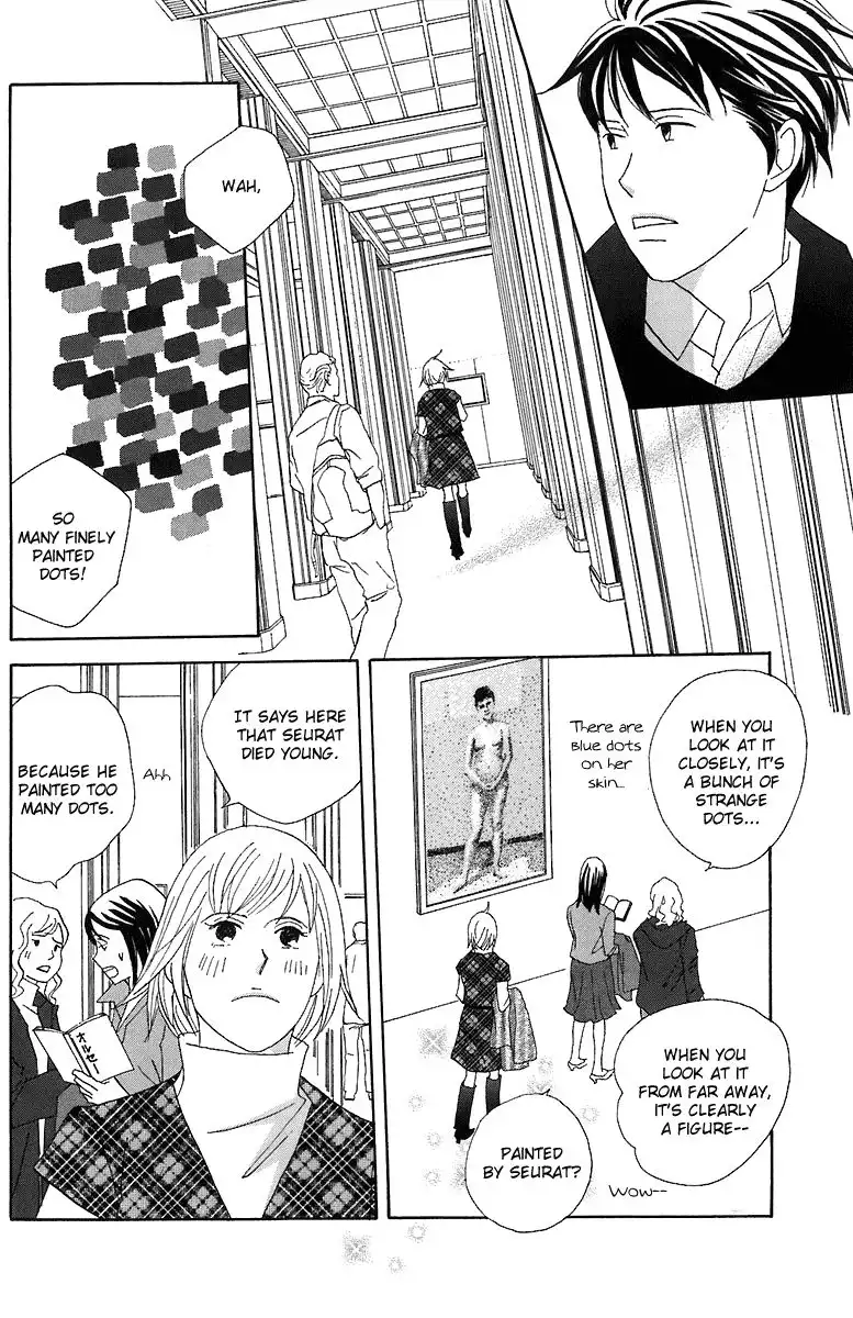 Nodame Cantabile Chapter 67 19